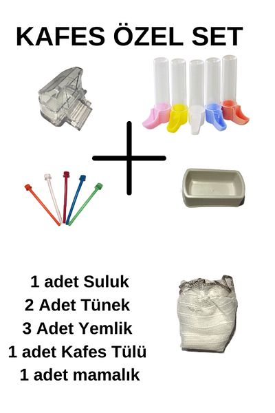 antares pet 1 Piece Cage Set - Water Bottle, Perch, Feeding Bowl, Cage Tulle and Food Bowl