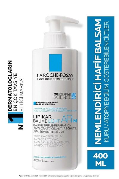 La Roche Posay كريم مغذي ومرطب خاص 400 مل - للبشرة الحساسة والمعرضة للتأتب