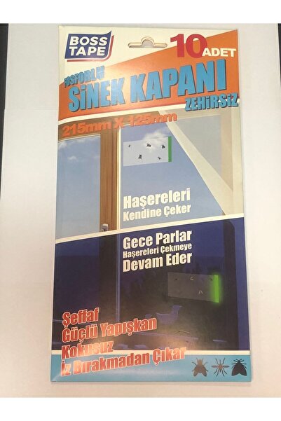 Boss Tape ΦΩΣΦΟΡΙΖΕΝΤ ΦΙΔΙΑΣΤΑΣΙΑ ΕΝΤΟΜΩΝ ΧΩΡΙΣ ΔΙΩΞΙΔΙΟ (10 ΤΕΜΑΧΙΑ)