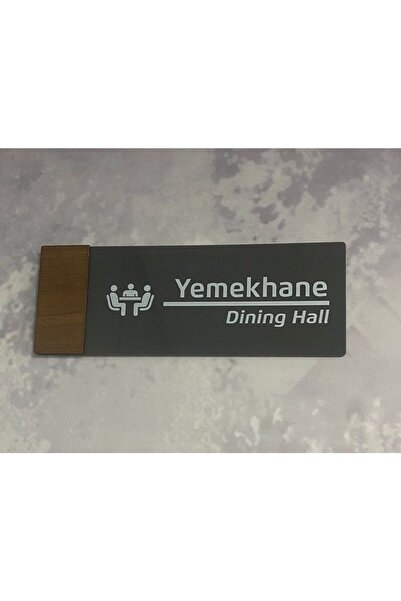 Dekokonsept Wooden Serisi (YEMEKHANE) Ofis Kapı Isimliği Yönlendirme Tabelası