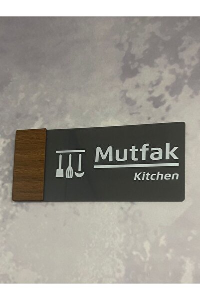 Dekokonsept Wooden Serisi Mutfak Kapı Isimliği