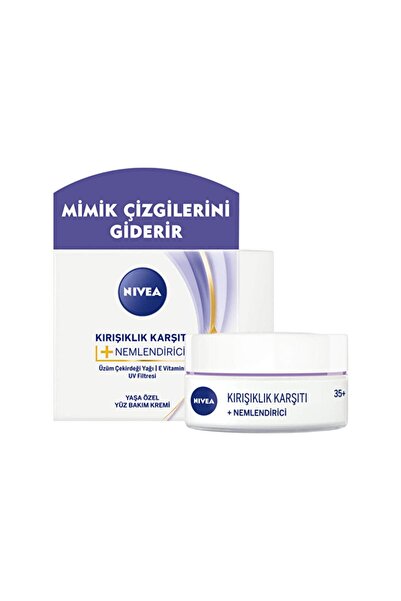NIVEA كريم الوجه - مضاد للتجاعيد + مرطب 35+ - 50 مل