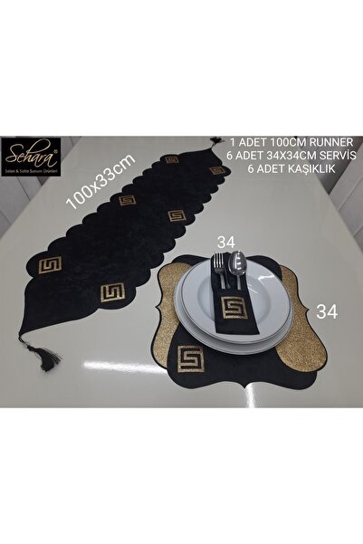 SEHARA 1 Runner/6 Amerikanservis/6 Kaşıklık/13 Parça/6 Kişilik Yemek Sunum Se...