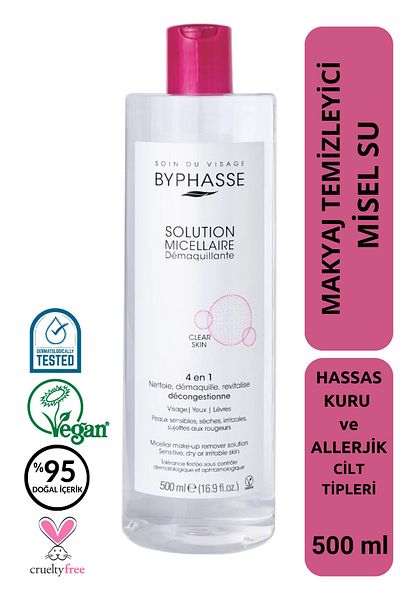 BYPHASSE مزيل مكياج الوجه والمكياج ميسيلار ماء ميسيلار للبشرة الجافة والحساسة والمعرضة للحساسية 500 مل