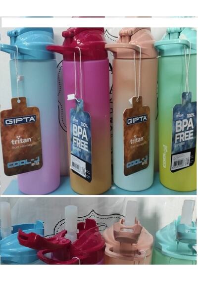 Gıpta GİPTA MATARA 630 CC MARİN DESENLİ PİPETLİ ( BPA İÇERMEZ %100 SAGLIK ) H...