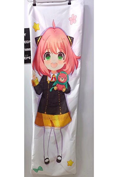 GALAXYBUTIQUE Κάλυμμα μαξιλαριού αγκαλιάς Anya Forger