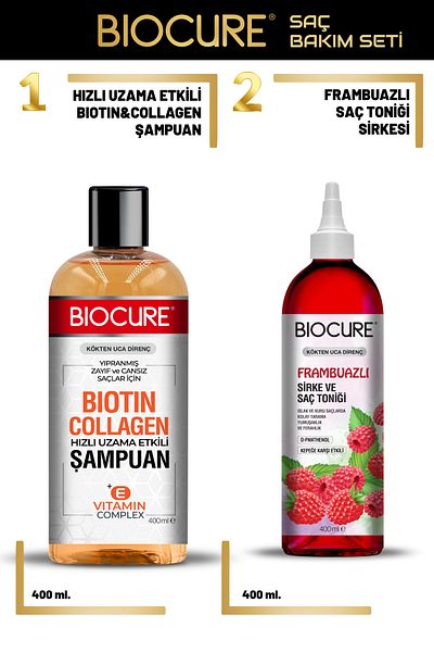 Biocure شامبو العناية المركب بالتوت والبيوتين والكولاجين + الخل والشعر