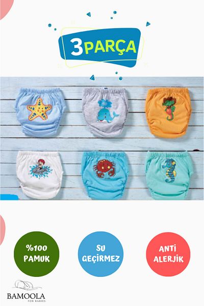 Bamoola 3 Luxury Men's (4-5 YEARS) Children's Training Pants Leak Proof (COLOR AND PATTERNS MAY BE DIFFERENT)