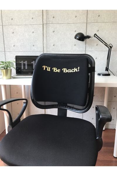 Officeküp Visco I'll Be Back Bel Yastığı - Altın