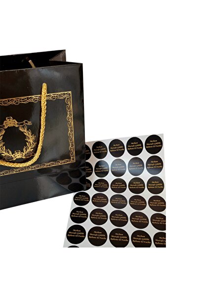 Mila Kurabiyka Siyah Karton Hediyelik Çanta Gold Yaldızlı İsme Özel 20x20x10 cm -10 Adet Mevlüt Bebek Sünnet Doğum