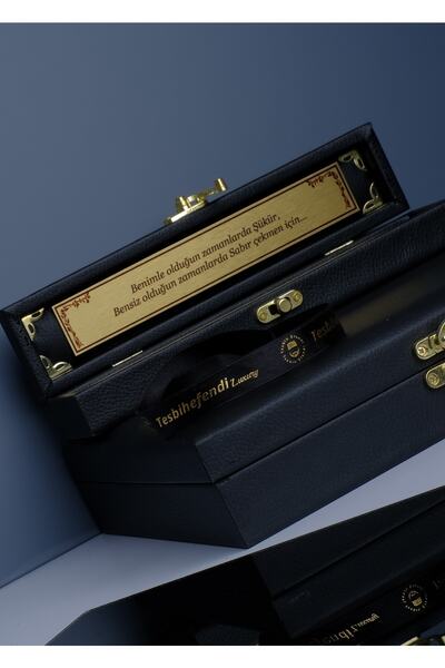 TESBİHEFENDİ Premium Deri Hediye Kutusu