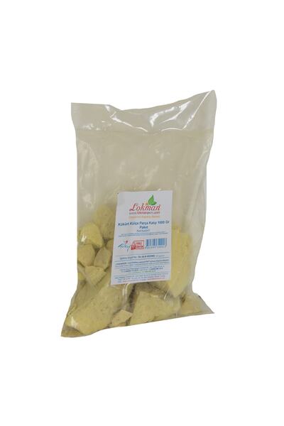 Sulfur Ingot Piece Mold 1000 Gr Package