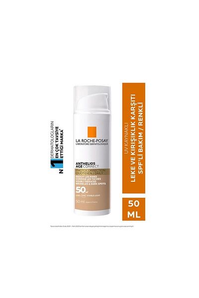 La Roche Posay Anthelios AGE Correct SPF 50 - Colorful Sunscreen with Lash and Anti-Blemish 50ml