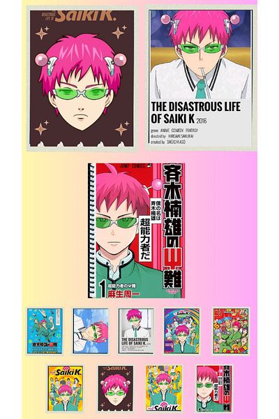 animeandyourworld the disastrous life of saiki k Poster A3, 2 notebooks A4 1 piece, photocard 9 pieces