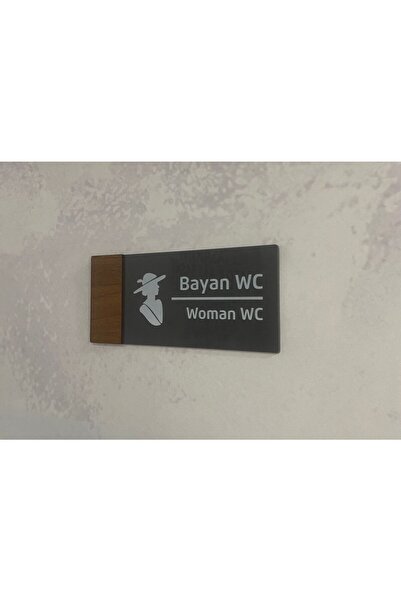 Dekokonsept Wooden Serisi Wc Yönlendirme Seti 20x9 cm