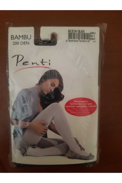 Penti 200 Den бамбукови черни меки антибактериални чорапогащи