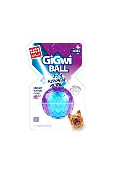 Gigwi Ball Sound Hard Ball 5 cm Dog Toy