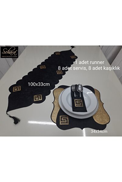 SEHARA 1 عداء/8 مستلزمات أمريكية/8 ملاعق/17 قطعة/8 طقم تقديم طعام شخصي/Simligold على مخمل أسود