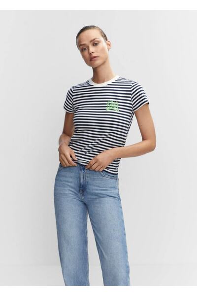 MANGO Woman Çizgili Tişört Küçük Prens