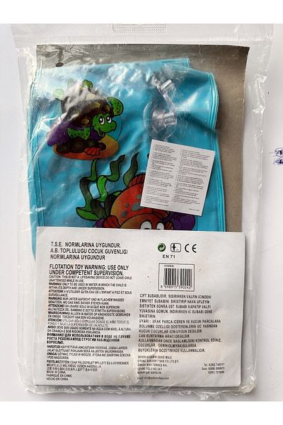 BESTWAY PATTERNED INFLATABLE ARMS