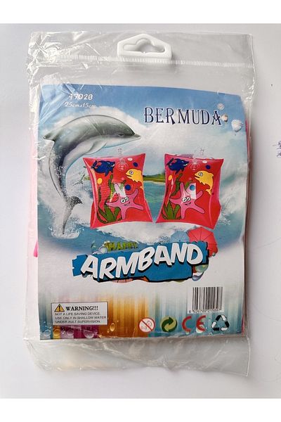 BESTWAY PATTERNED INFLATABLE ARMS