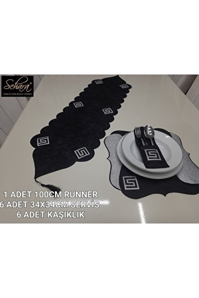 SEHARA 1 бігунок/6 американських сервіз/6 ложок/13 предметів/6-місний набір д...