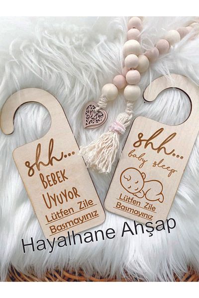 HAYALHANE AHŞAP Декорация за дървена врата "Бебе спи, моля, не звънете на звънеца" / Английски / 1 брой