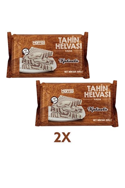 Harras 2 X 500 g Cocoa Block Tahini Halva