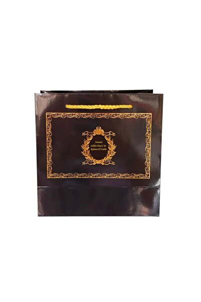 Mila Kurabiyka Siyah Karton Hediyelik Çanta Gold Yaldızlı İsme Özel 20x20x10 cm -10 Adet Mevlüt Bebek Sünnet Doğum