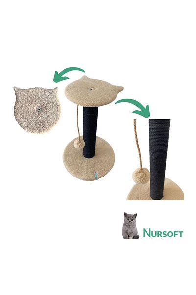 Nursoft لوح خدش للقطط باللونين الأسود والبيج