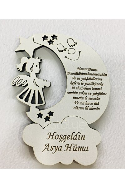 estölye Ahşap Kız Bebek Nazar Dualı Magnet 15 Adet Beyaz Ahşap G2F1YO2L26