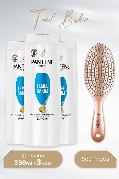 Pantene Pro-V Shampoo - 350 ml X3 Pieces, Three-Dimensional Oval Hair Brush, Brown