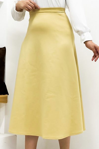 CNG MODA Zippered Long Scuba Skirt