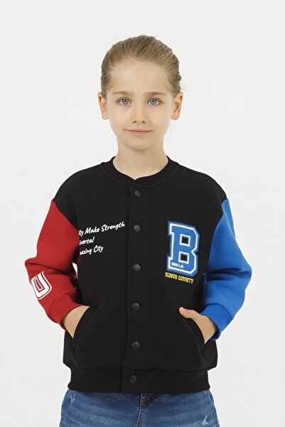 DMB BOYS & GIRLS 4-14 Years Old Ribbed Boys' College Jacket