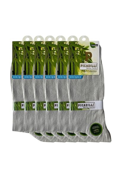 Picadilli Pack of 6 Premium Men's Summer Thin Ecru Bamboo Socks