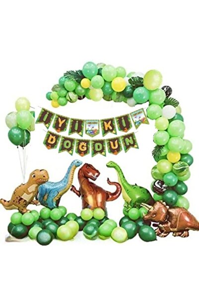 Bkmc Στολίδι σετ πολυτελείας για πάρτι γενεθλίων 50 τεμαχίων με μπαλόνια δειν...