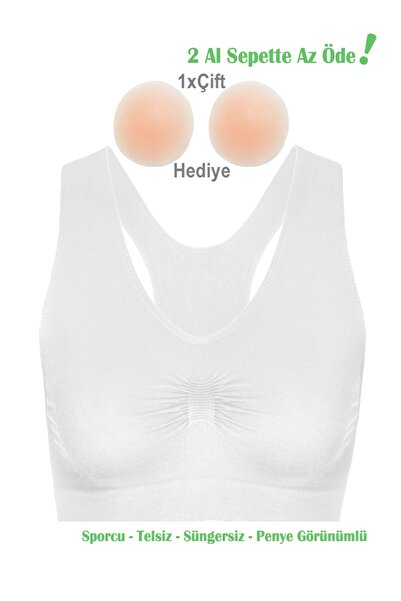 Alışveriş Meydanı Γυναικείο Αθλητικό Σουτιέν Λευκό χωρίς επένδυση Lycra Bustier - Σουτιέν που συλλέγει τον έλασμα