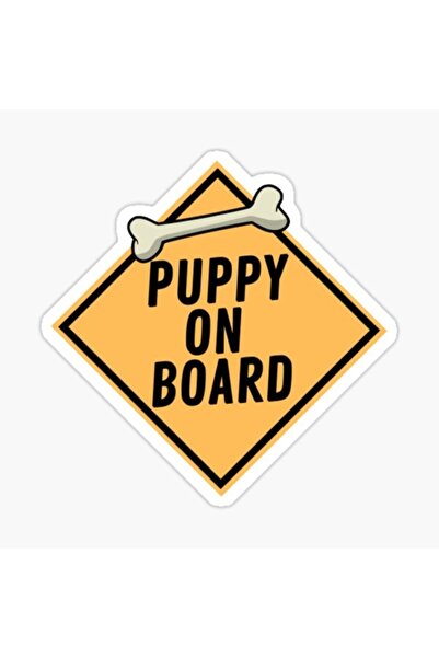 TSC ملصق سيارة يحتوي على كلب جرو في السيارة 19 سم MD2