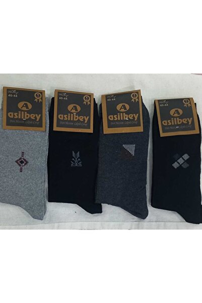 asilbey Комплект от 4 мъжки всесезонни ликра чорапи, 40-44