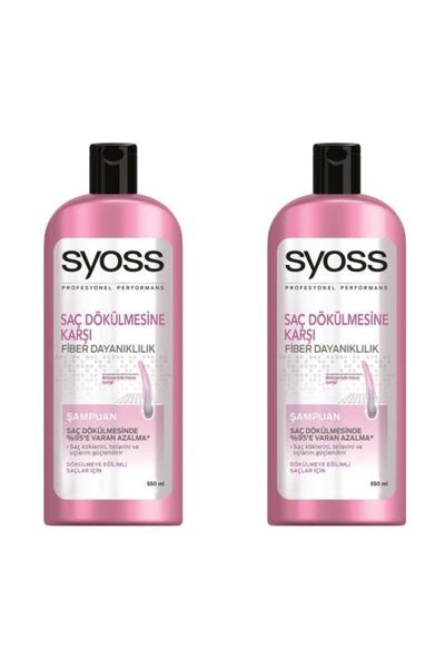 Syoss Saç Dökülmesine Karşı Şampuan 550 ml 2'Li Paket