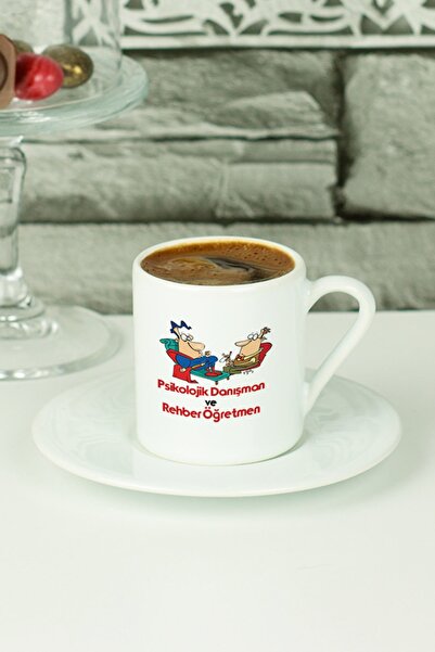 Hediyelen كوب قهوة تركي للمستشار النفسي والمدرس الأبيض