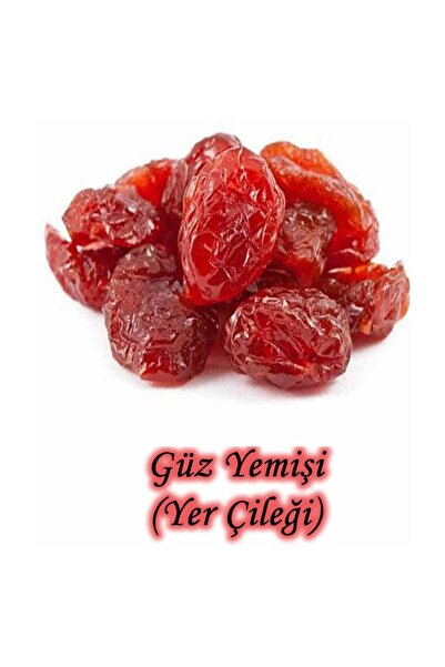 Lokman Hekim Tunalı فاكهة اليقطين المجففة (التوت الأرضي) 1000 جرام - 1 كيلو (...