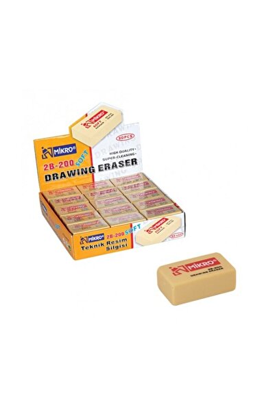 Mikro (عبوة واحدة) ممحاة صفراء ناعمة مايكرو 2B-200 (30 قطعة)