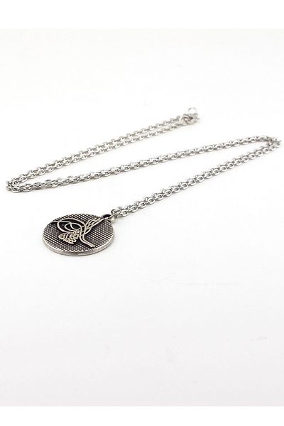 Solfera Men's Ottoman Tughrazi Metal Medallion Necklace Q0167