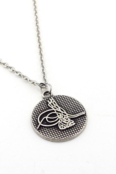 Solfera Men's Ottoman Tughrazi Metal Medallion Necklace Q0167