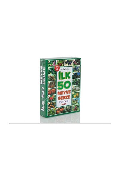 Diytoy Intelligence and Educational Cards Super Price Set of 8