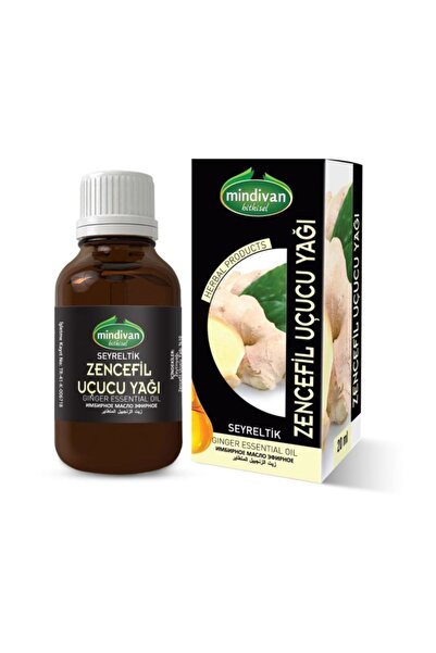 Mindivan زيت الزنجبيل 20 مل