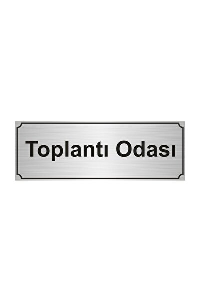 Özarslan Dizayn لوحة توجيه لغرفة الاجتماعات مقاس 7 × 20 سم معدن فضي اللون
