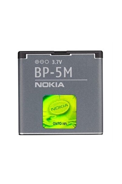 Nokia Bp-5m Batarya Pil