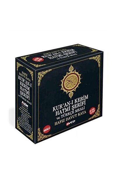 Faber Castell HAFIZ DAVUT KAYA KURANI KERİM HATMİ ŞERİFİ VE TÜRKÇE MEALİ 30 VCD